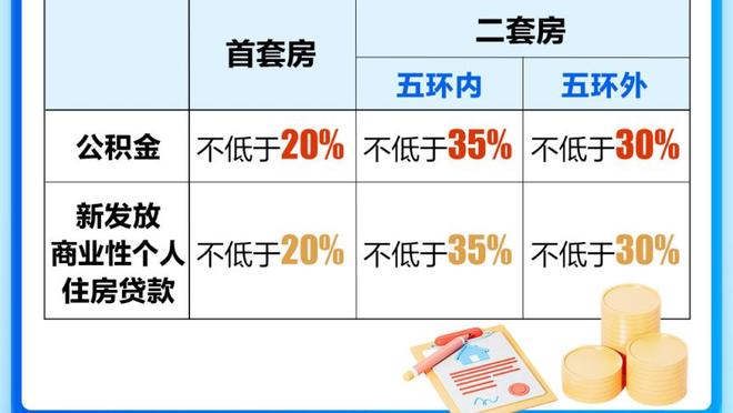 188金宝搏靠谱吗截图3